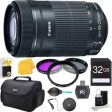 Canon EF-S 55-250 f 4-5.6 Is STM (8546B002) Pro Lens Kit Bundle Discount