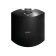 Sony VPL-HW45ES Full HD Home Theater Projector - 1800 lumens Online Sale