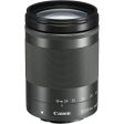 Canon EF-M 18-150mm f 3.5-6.3 IS STM Lens - with CLEANING KIT AND BAG BUNDLE on Sale