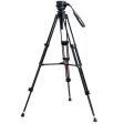 Acebil i-705DX Tripod System with RMC-P3PL Zoom Control Handle For Sale