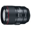 Canon EF 85mm f 1.4L IS USM Lens For Cheap