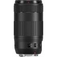 Canon EF 70-300mm f 4-5.6 IS II USM Deluxe Bundle For Cheap