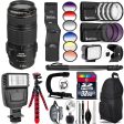 Canon 70-300mm f 4-5.6 EF IS USM Supreme Bundle Supply