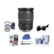 Canon 50mm f 1.4 EF USM Lens With Basic Accessory Bundle For Cheap