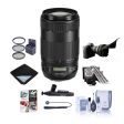 Canon EF 70-300mm f 4-5.6 IS II USM Lens Supreme Bundle With Rain Cover and More For Discount