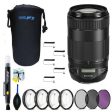 Canon EF 70-300mm f 4-5.6 IS II USM Lens With 2x Filter Kit And More Supply