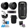 Canon EF 70-300mm f 4-5.6 IS II USM Lens Professional Bundle Supply