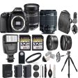 Canon EOS 80D with 18-200mm IS Lens & 18-55mm Essential Bundle Fashion