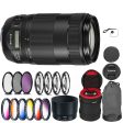 Canon EF 70-300mm f 4-5.6 IS II USM Lens With Professional Pouch and More Discount