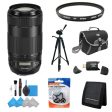 Canon EF 70-300mm f 4-5.6 IS II USM Deluxe Bundle For Cheap